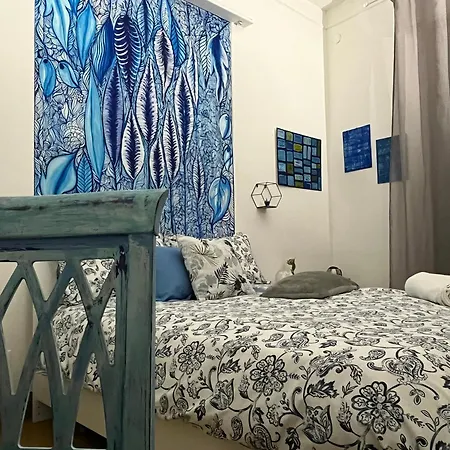Donizetti 19 Guest house 2*